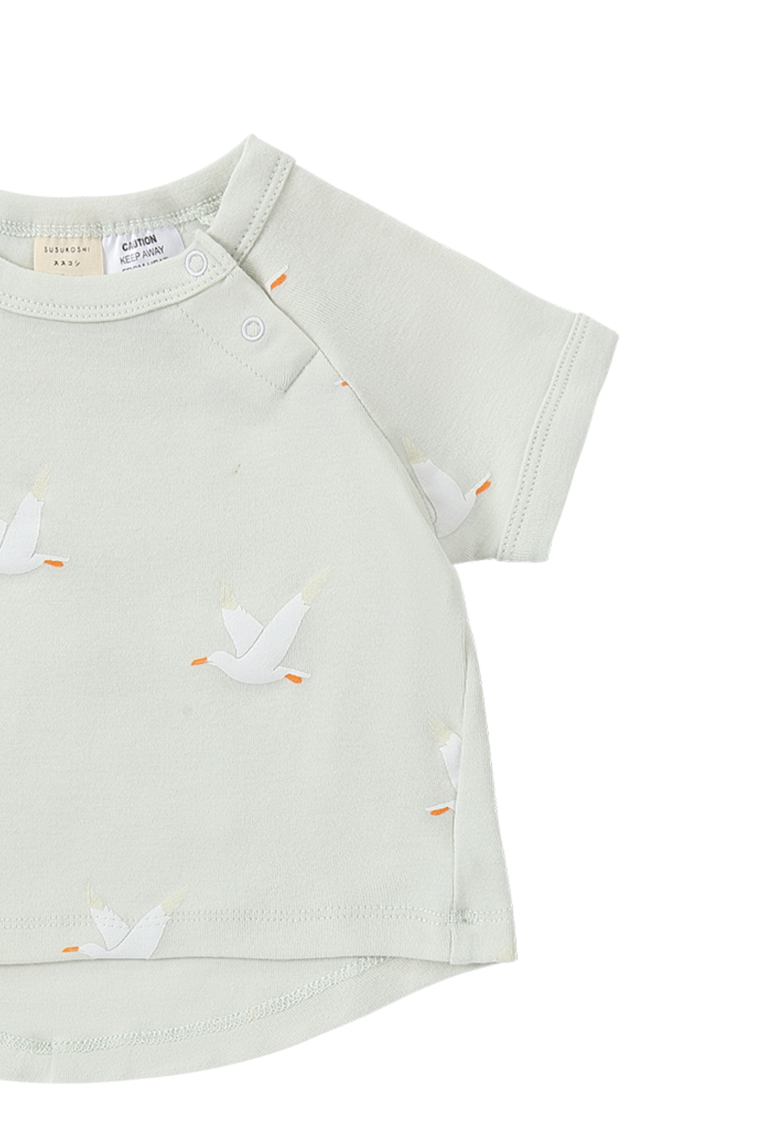 Set- Boxy Tee & Summer Pant